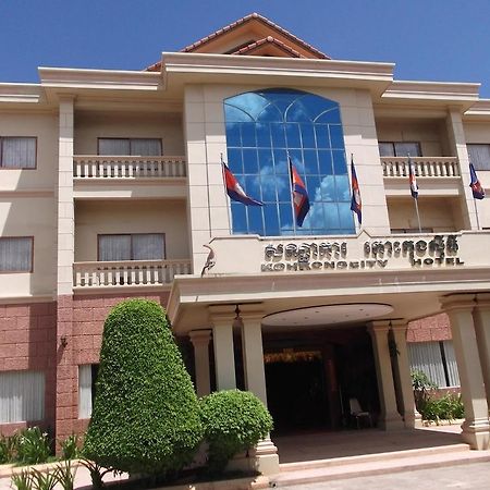 Koh Kong City Hotel 外观 照片